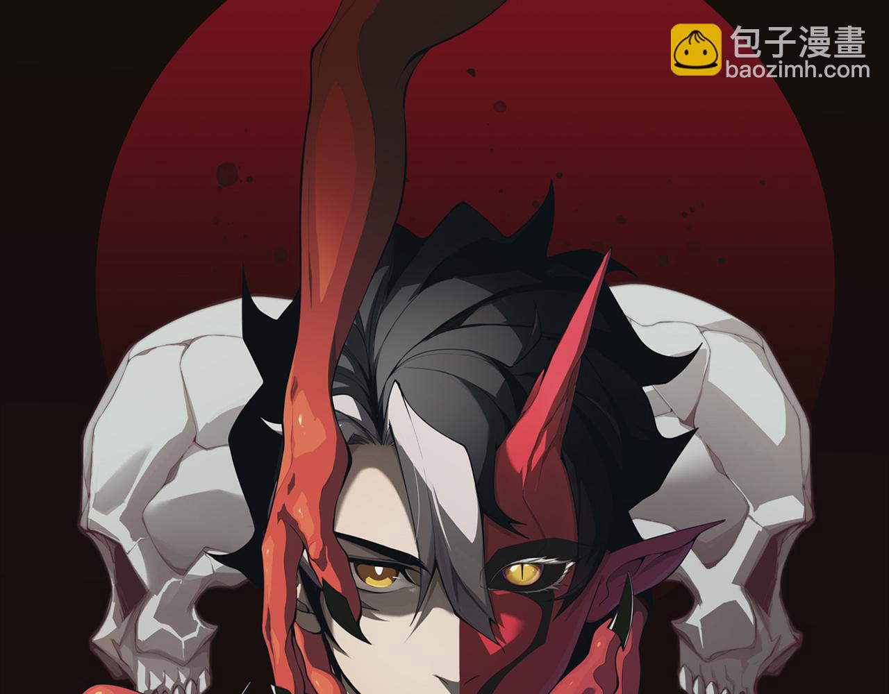 第91话 两个复魔核9