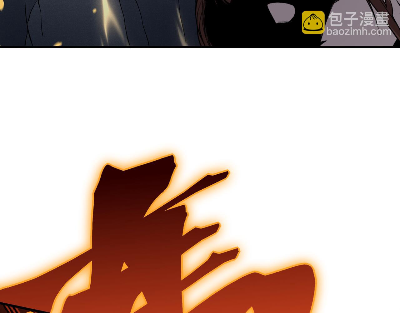 第91话 两个复魔核94