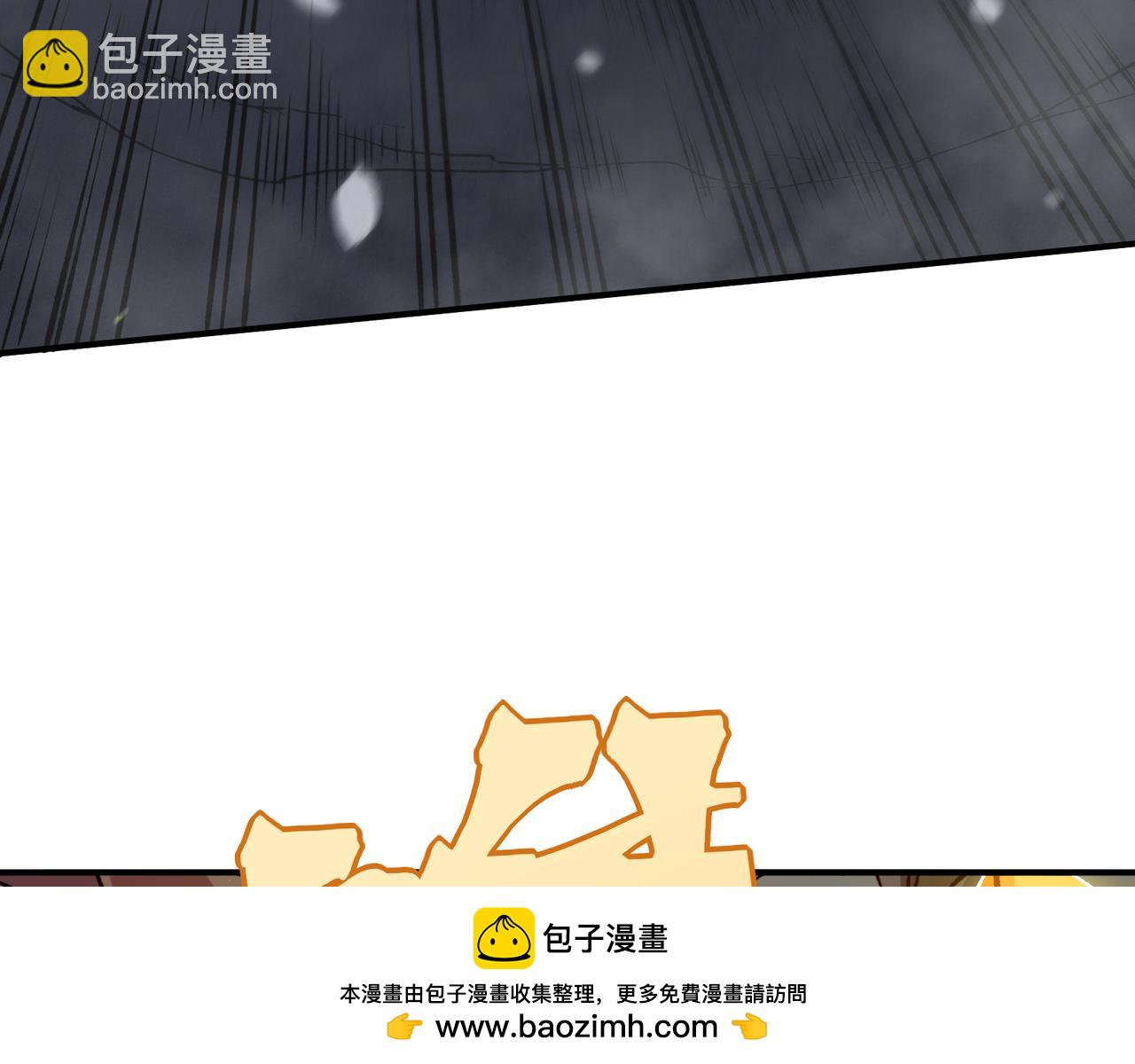 第98话 大战一触即发107