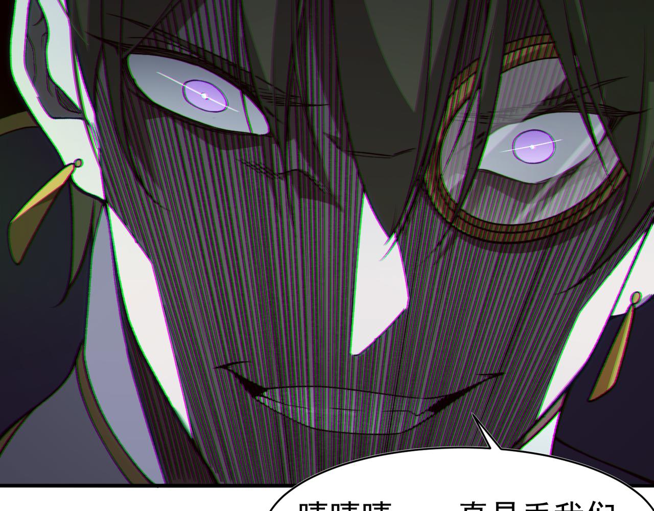 第98话 大战一触即发140