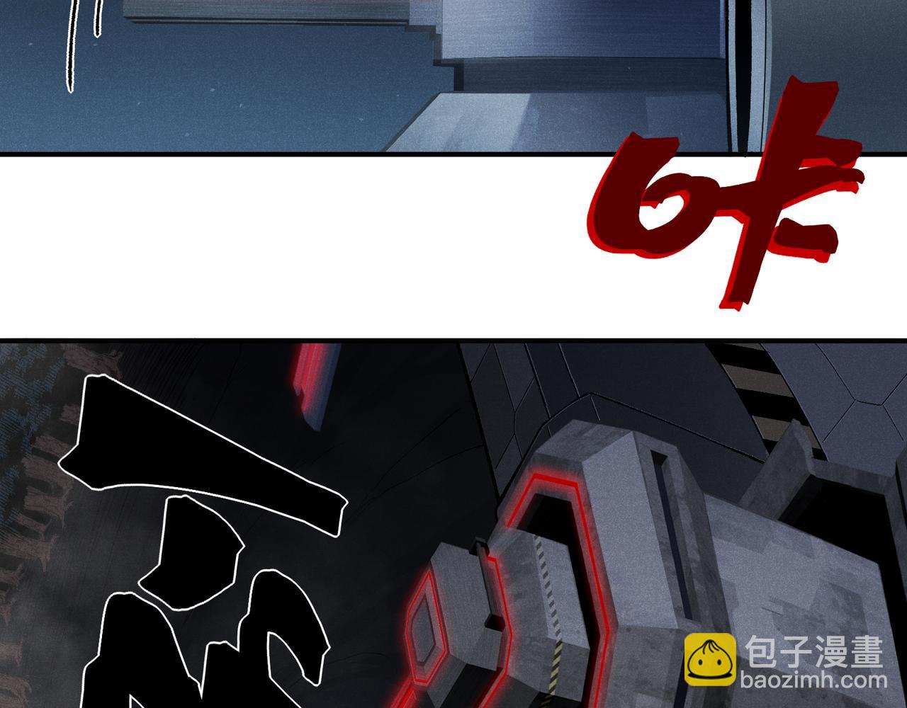 第98话 大战一触即发44