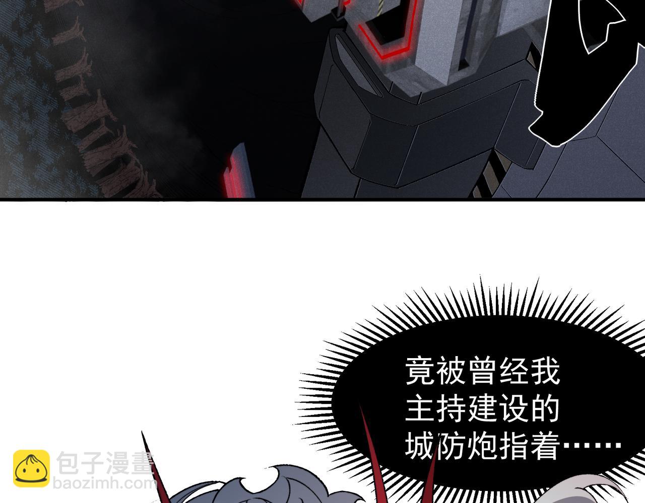 第98话 大战一触即发52