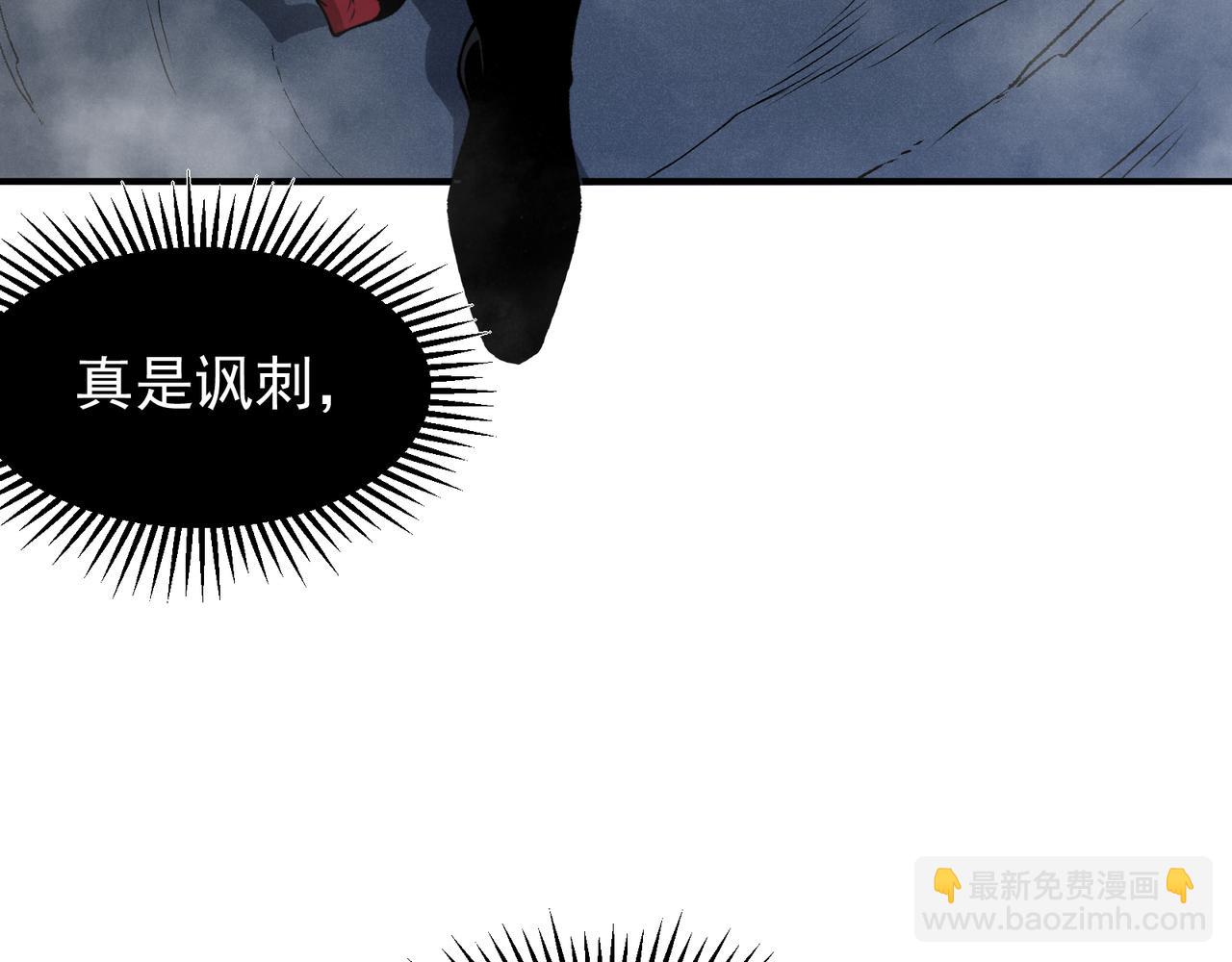 第98话 大战一触即发55