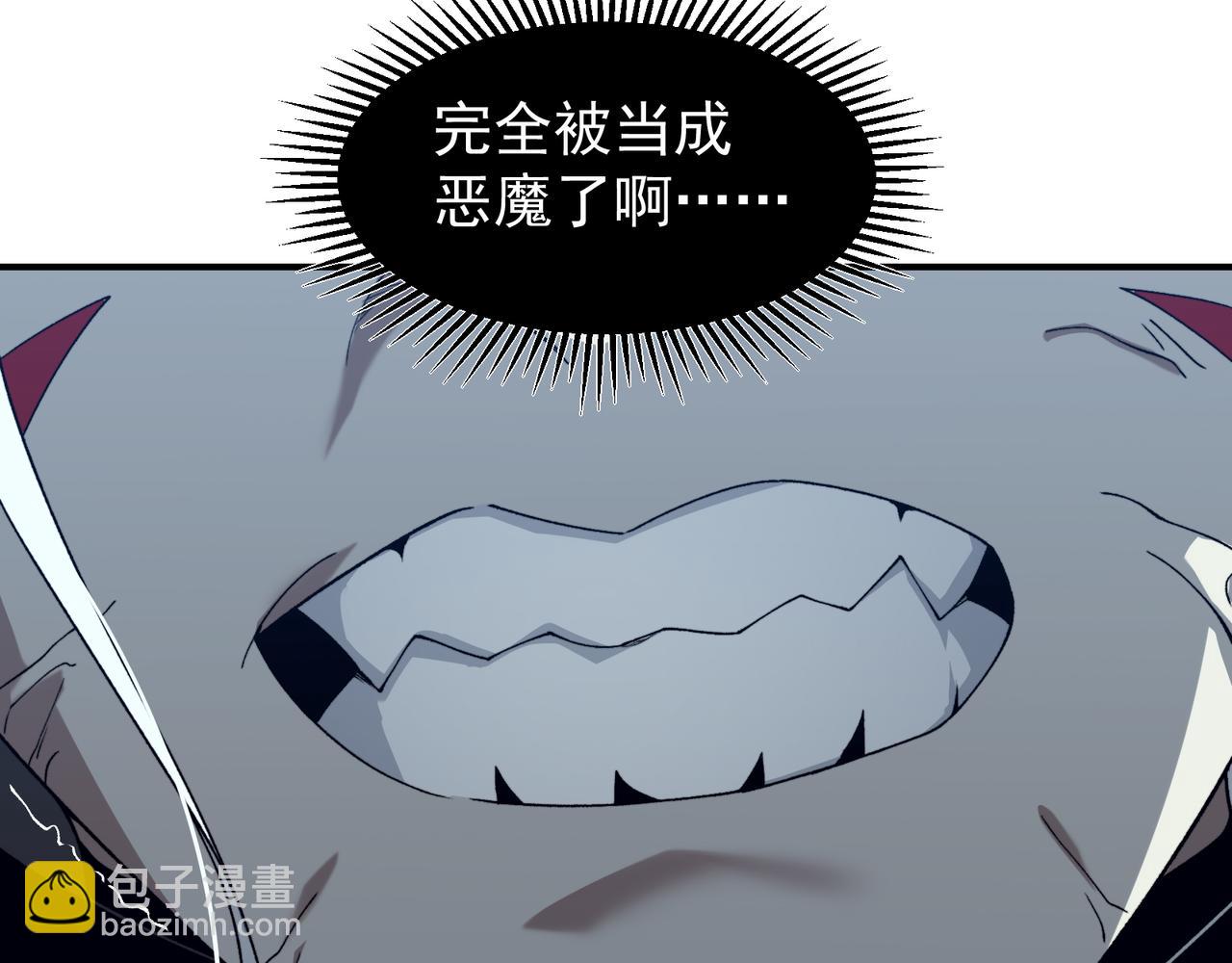 第98话 大战一触即发56