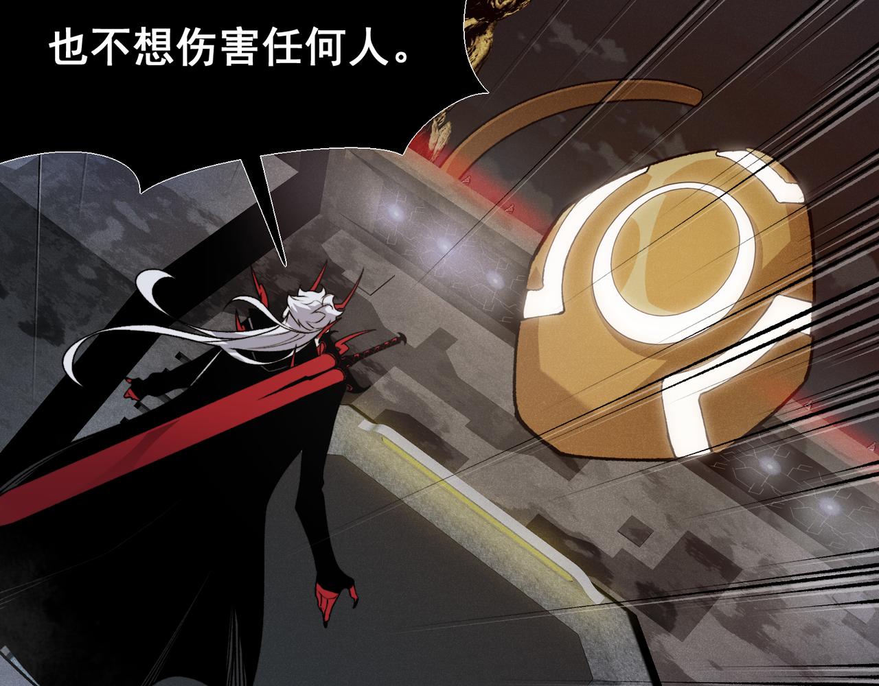 第98话 大战一触即发58