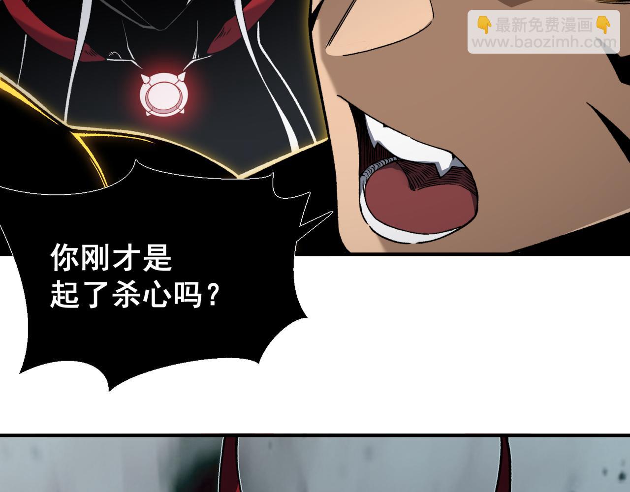 第98话 大战一触即发83