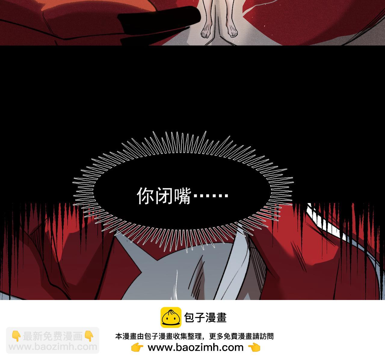 第98话 大战一触即发89
