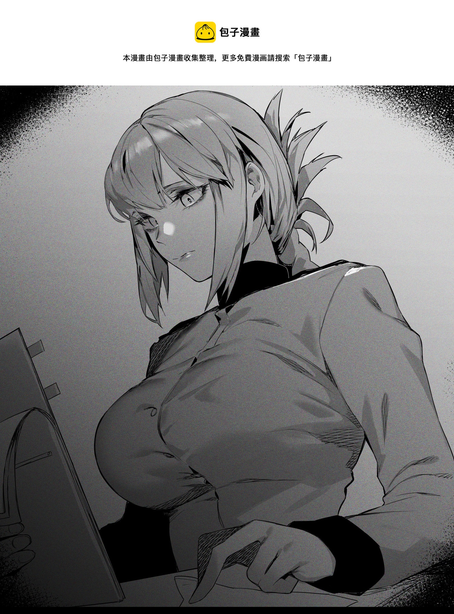 第06话0