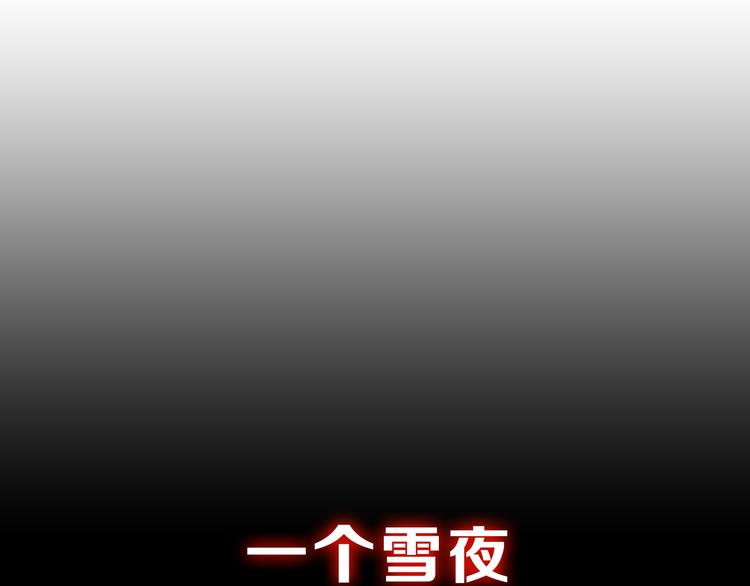 序章 龙安仙女汤池事件！0