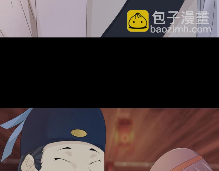 序章 龙安仙女汤池事件！10