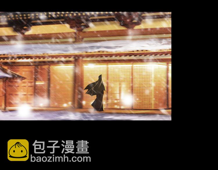 序章 龙安仙女汤池事件！2
