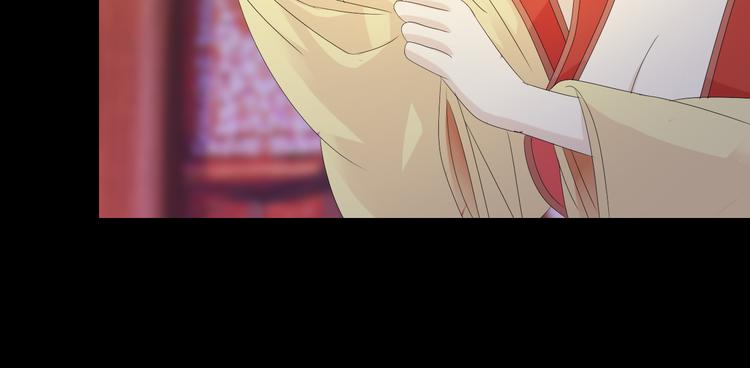 序章 龙安仙女汤池事件！29