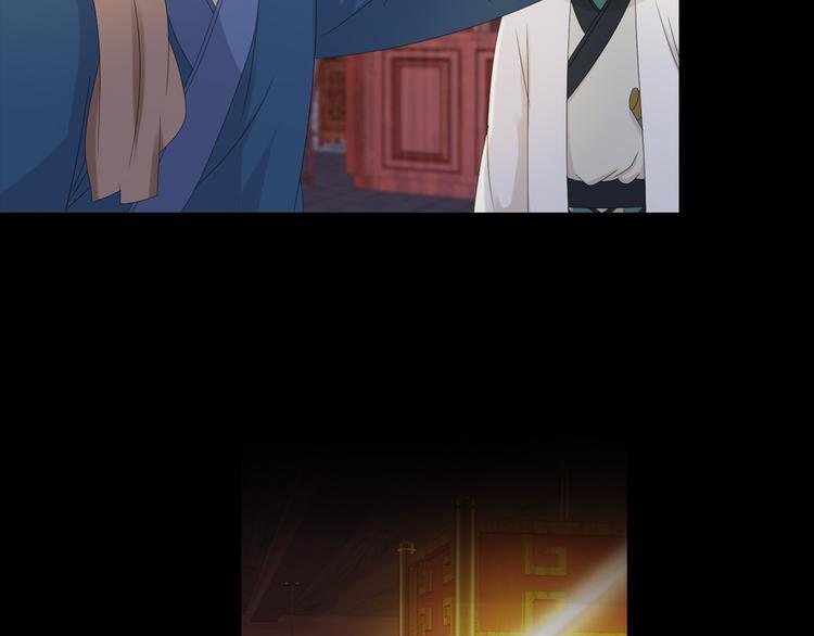 序章 龙安仙女汤池事件！31