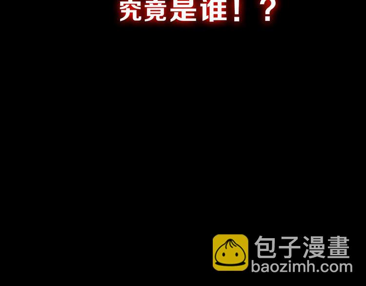 序章 龙安仙女汤池事件！41