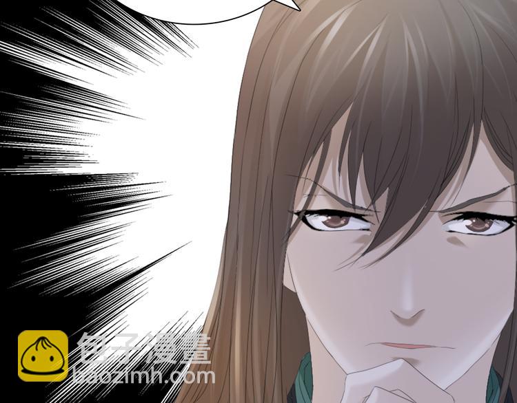 序章 龙安仙女汤池事件！8