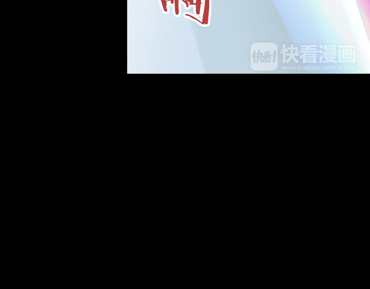 第1话 抱歉，今晚有谜团10