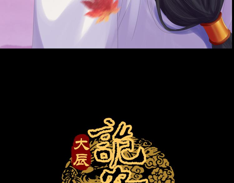 第1话 抱歉，今晚有谜团19