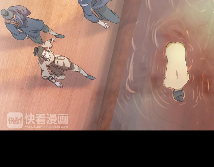 第1话 抱歉，今晚有谜团56