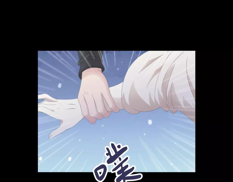 第2话 那人就在我们之间77