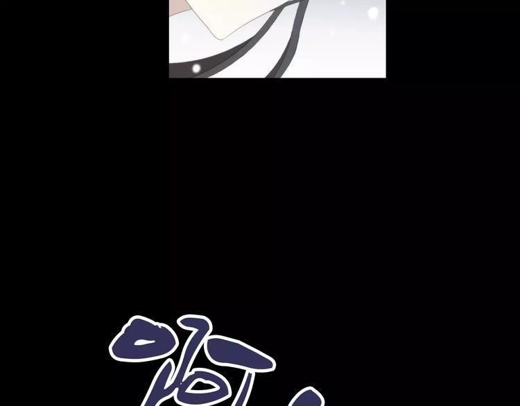 第2话 那人就在我们之间79