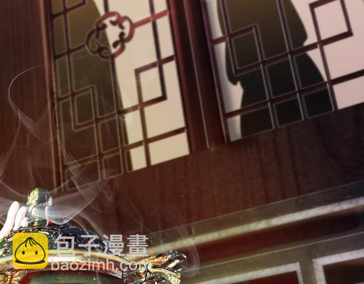 第3话 是谁害了他？25