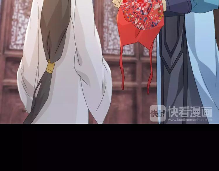 第3话 是谁害了他？57