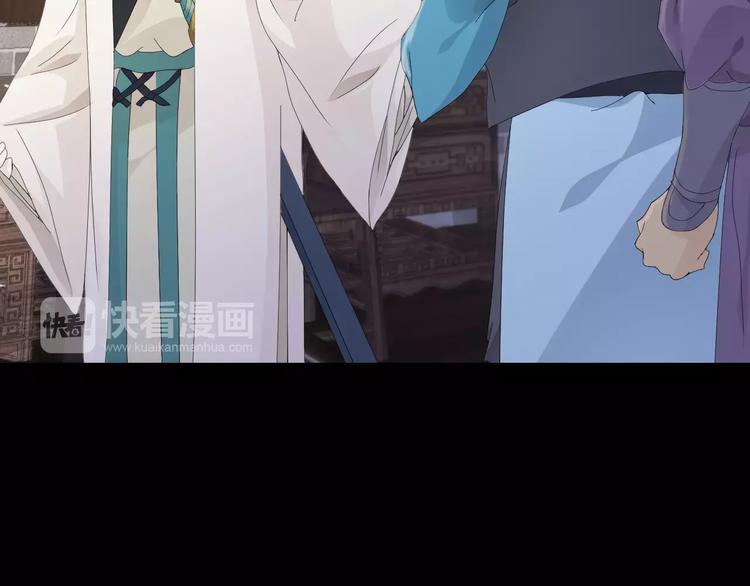 第4话 查验所有人房间！42