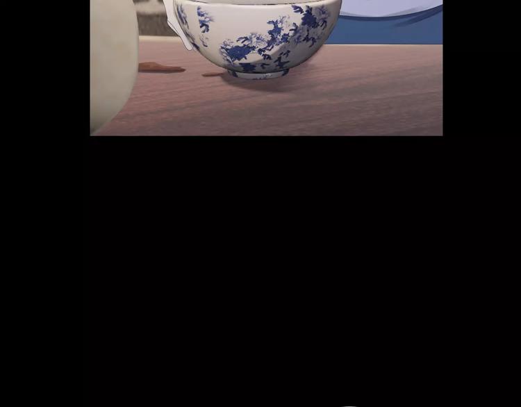 第4话 查验所有人房间！48