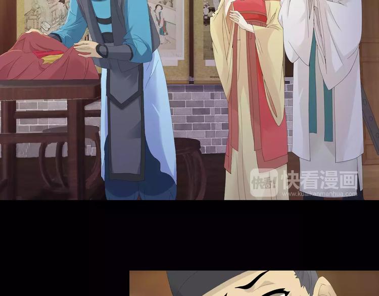 第4话 查验所有人房间！7