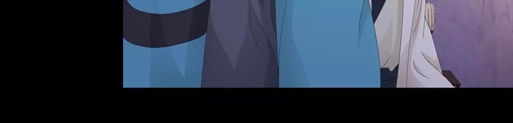 第4话 查验所有人房间！98