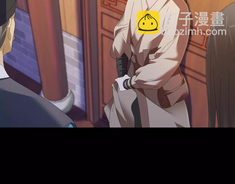 第5话 你装男人真的不像10