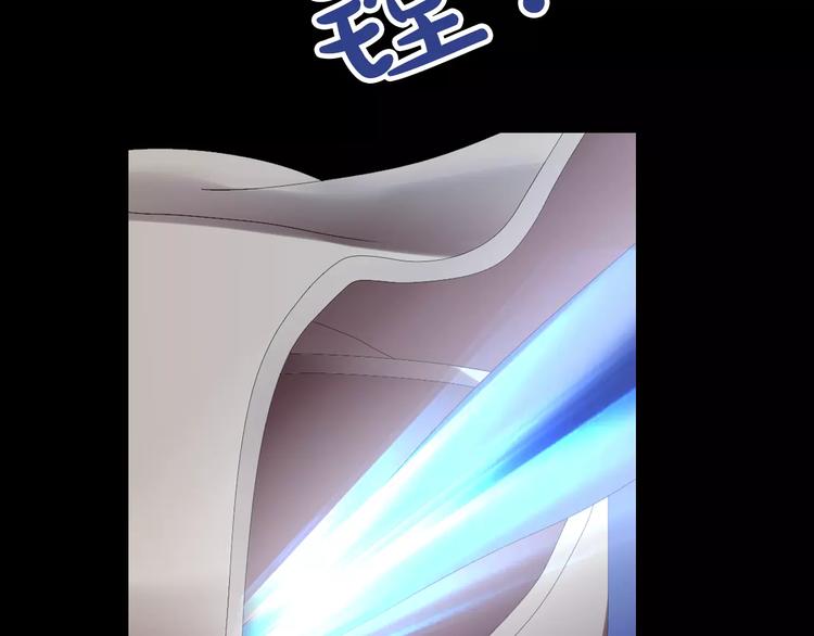 第5话 你装男人真的不像19