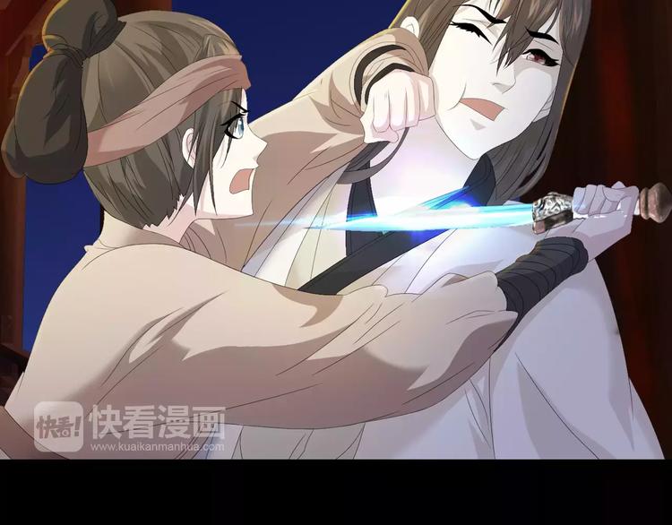 第5话 你装男人真的不像21