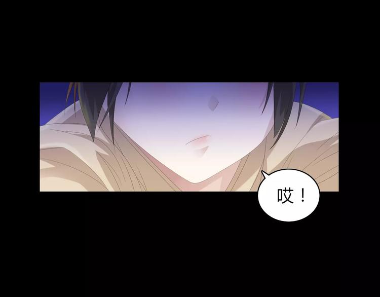 第5话 你装男人真的不像24
