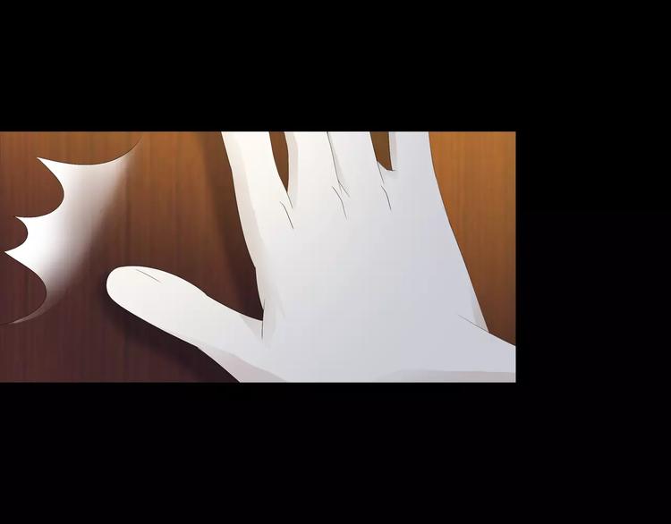 第5话 你装男人真的不像46