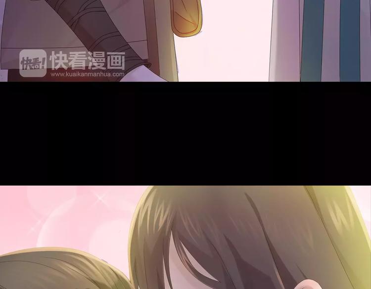 第5话 你装男人真的不像54