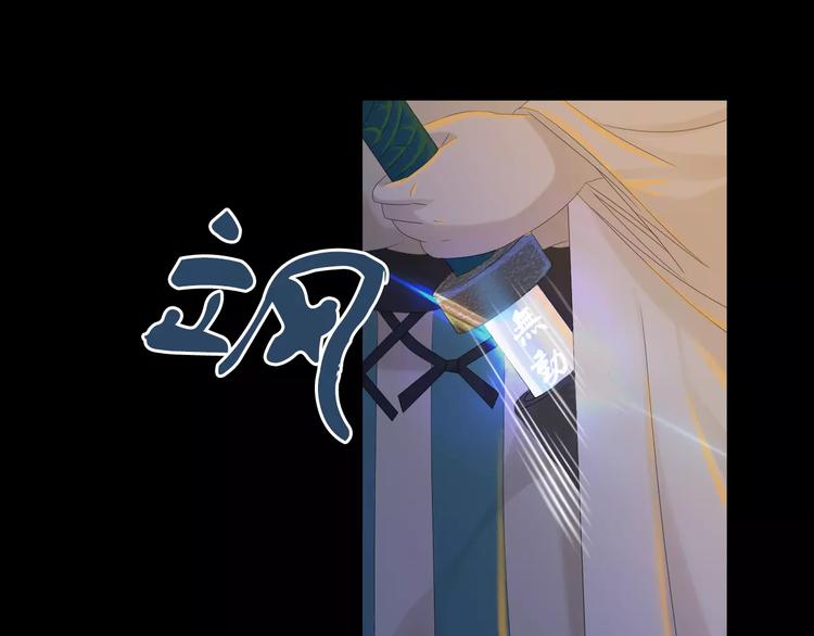 第7话 发现了重要证据25