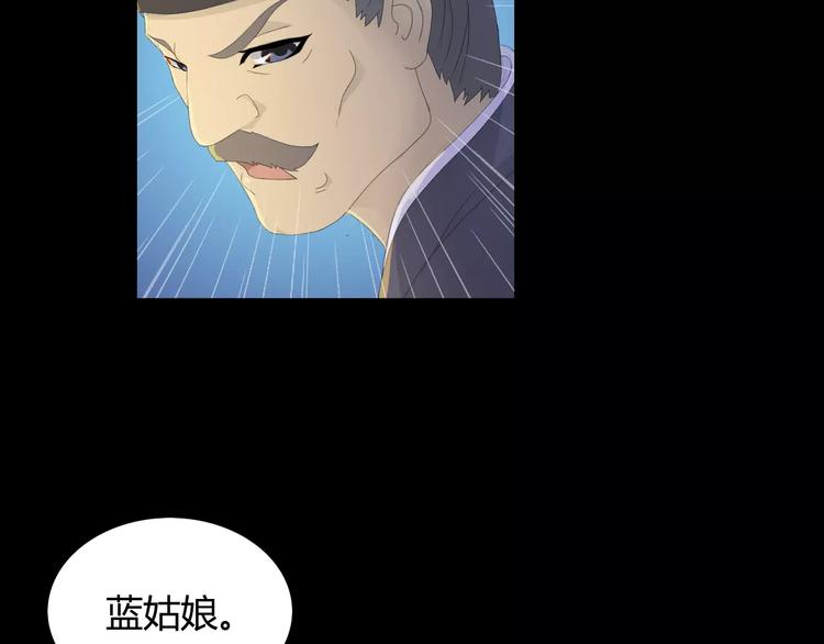 第7话 发现了重要证据36