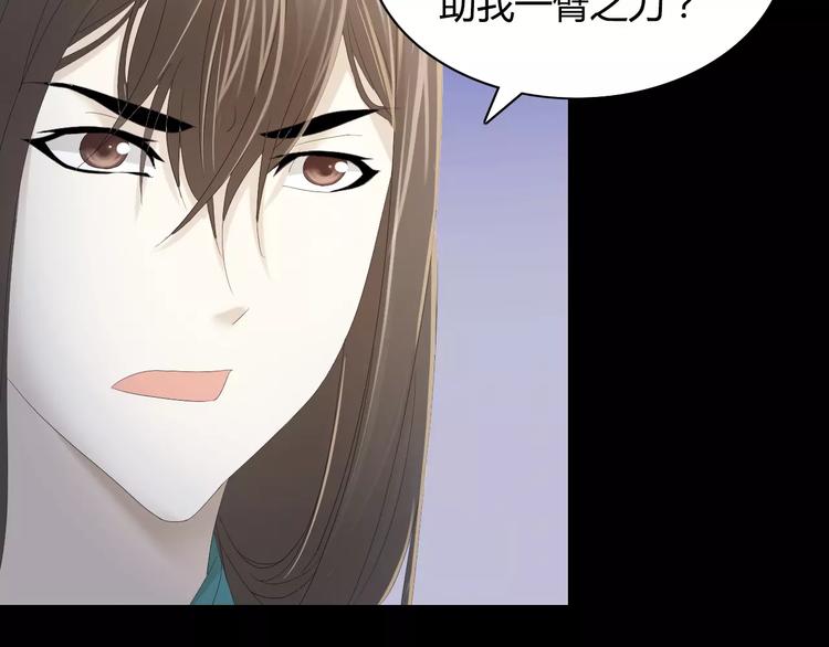 第7话 发现了重要证据39
