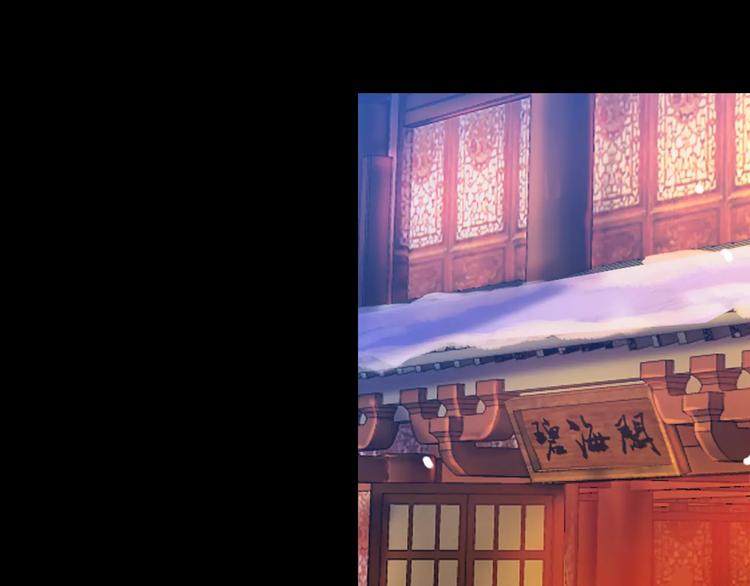 第8话 她的真实身份3