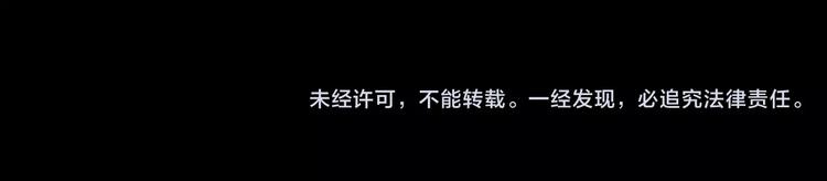 第8话 她的真实身份97