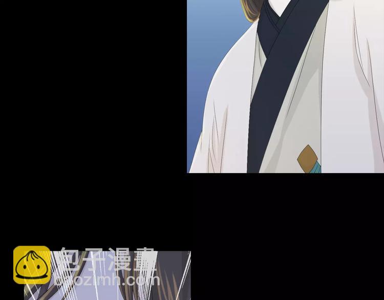 第9话 大富之家的飞来横祸6