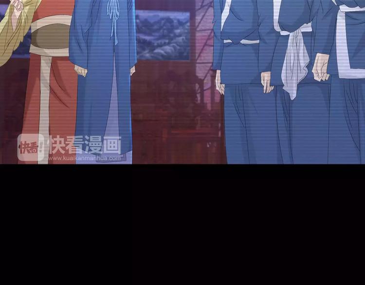第9话 大富之家的飞来横祸83