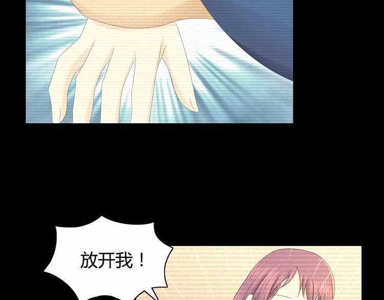 第10话 不得善终的爱情13