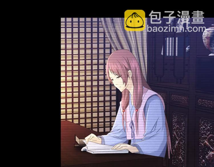 第10话 不得善终的爱情3