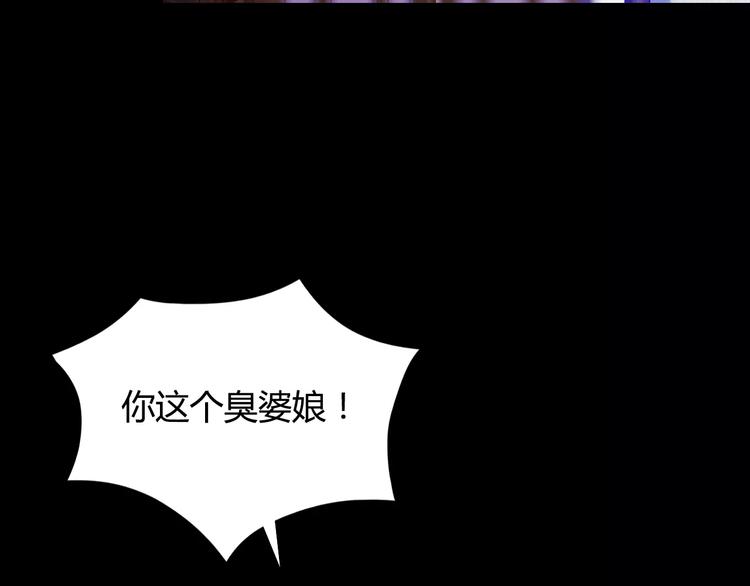第10话 不得善终的爱情33