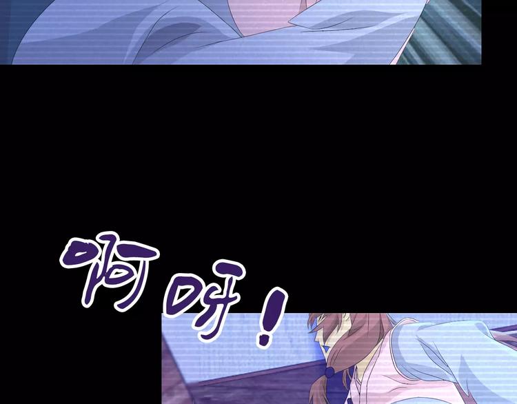 第10话 不得善终的爱情44