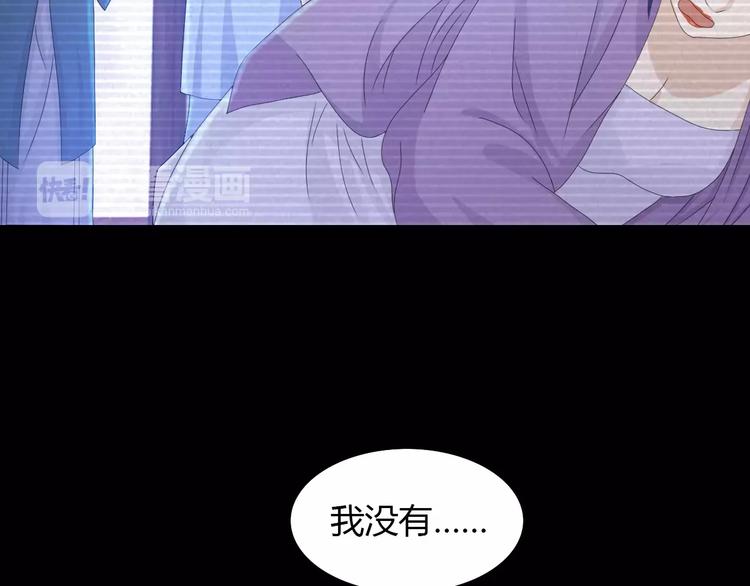 第10话 不得善终的爱情65