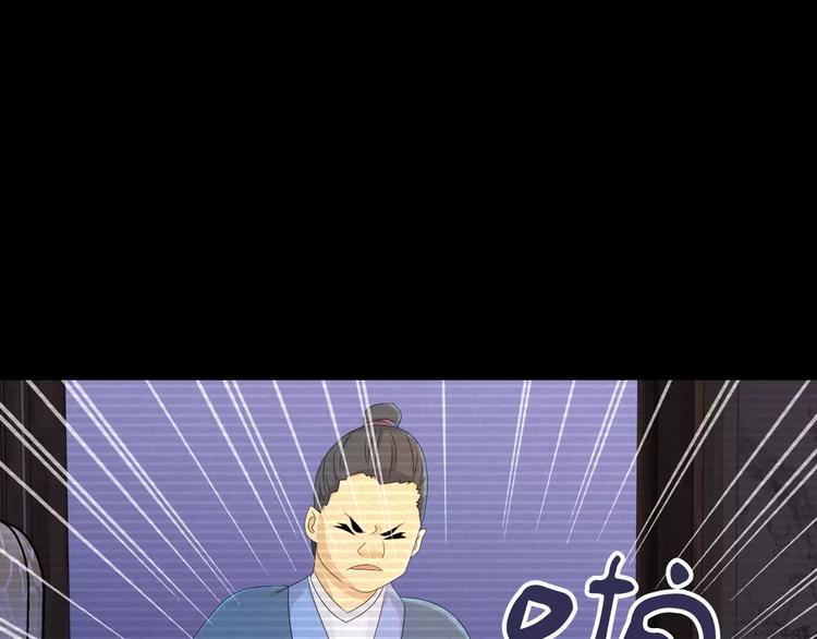 第10话 不得善终的爱情7