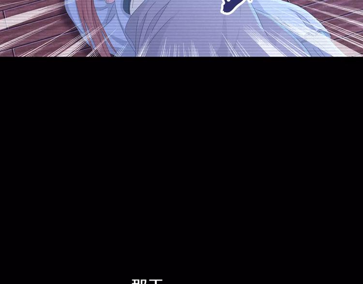 第10话 不得善终的爱情70
